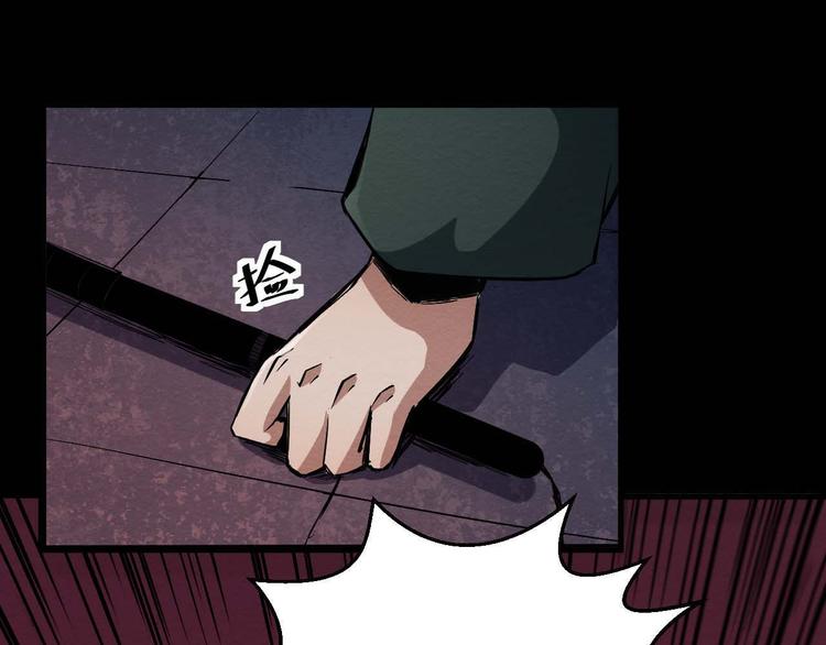 第23话 小樱死了(1/2)-第24话