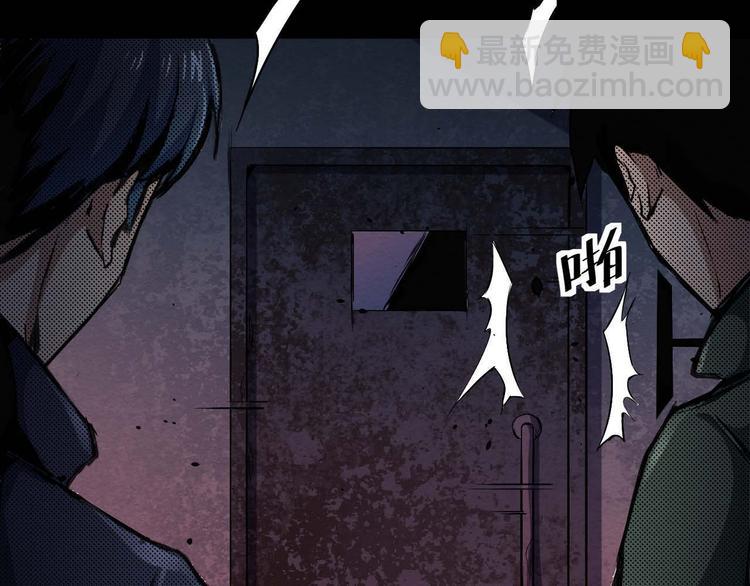 第23话 小樱死了(1/2)-第24话