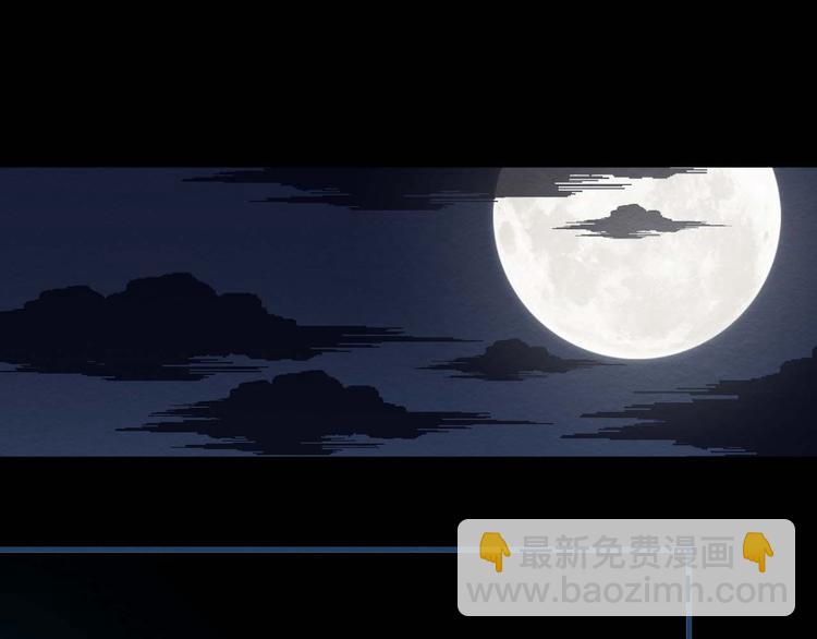 第23话 小樱死了(1/2)-第24话