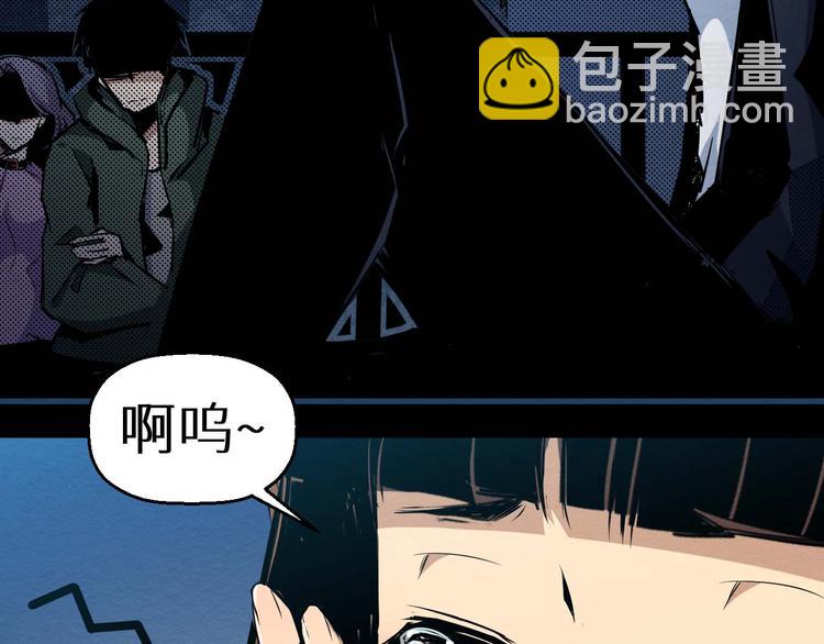 第23话 小樱死了(1/2)-第24话