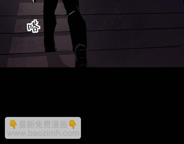 第25话 不会吧(1/2)-第26话