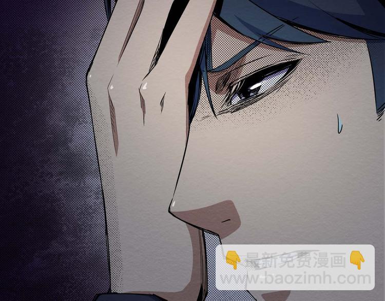 第25话 不会吧(1/2)-第26话