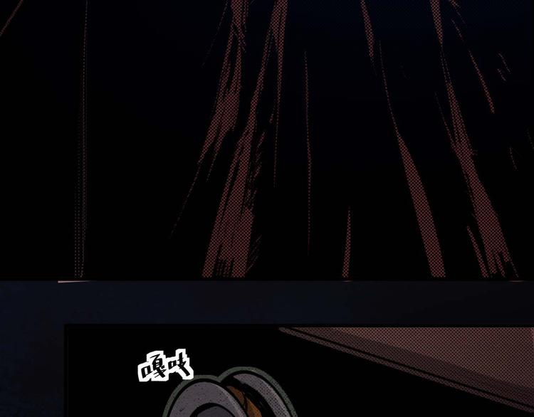 第25话 不会吧(1/2)-第26话