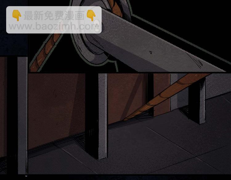 第25话 不会吧(1/2)-第26话