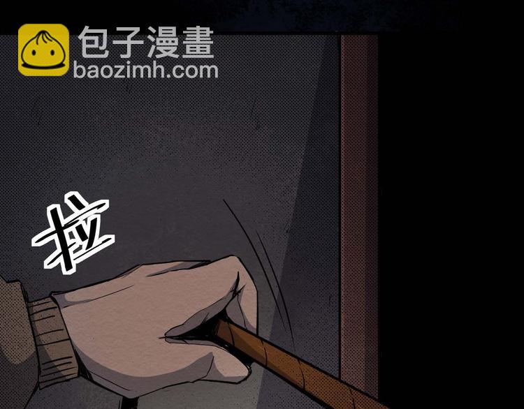 第25话 不会吧(1/2)-第26话