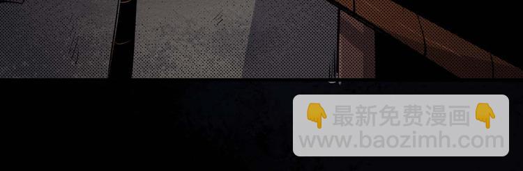 第25话 不会吧(1/2)-第26话