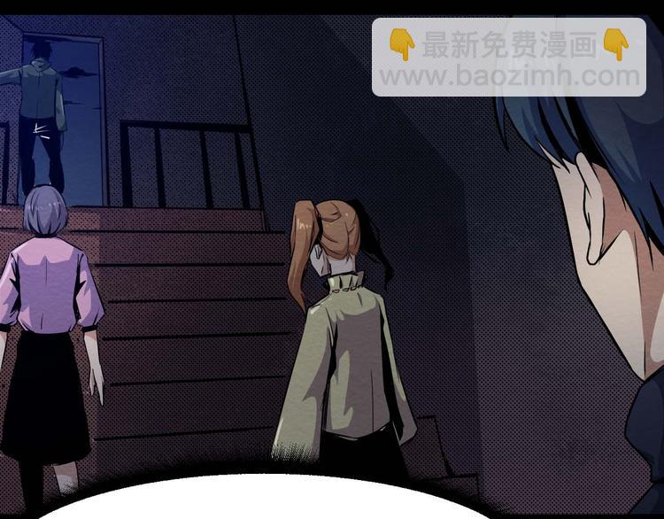 第25话 不会吧(1/2)-第26话