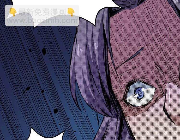 第27话 猪头怪物出现(1/2)-第28话