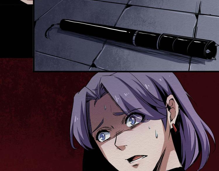 第27话 猪头怪物出现(1/2)-第28话