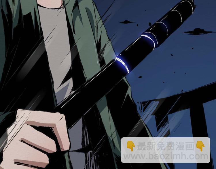 第27话 猪头怪物出现(1/2)-第28话