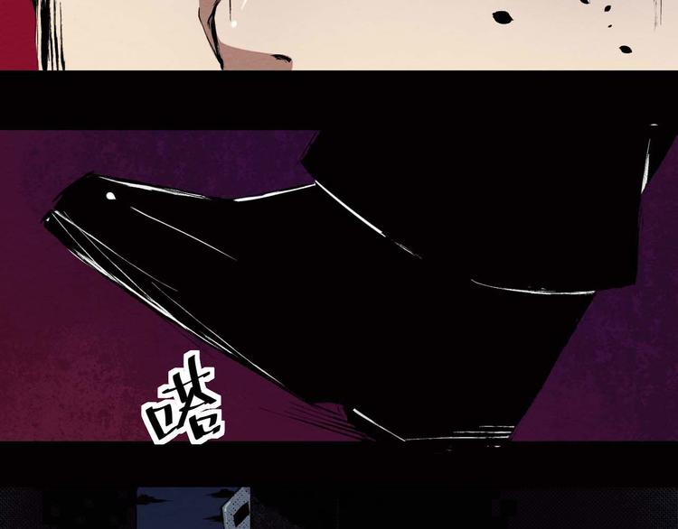 第29话  违和感(1/2)-第30话