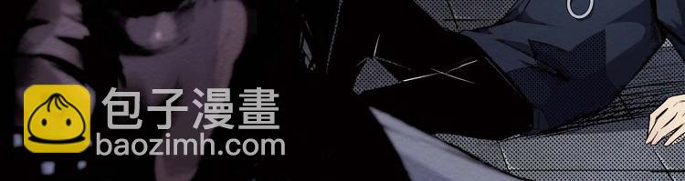 第29话  违和感(1/2)-第30话