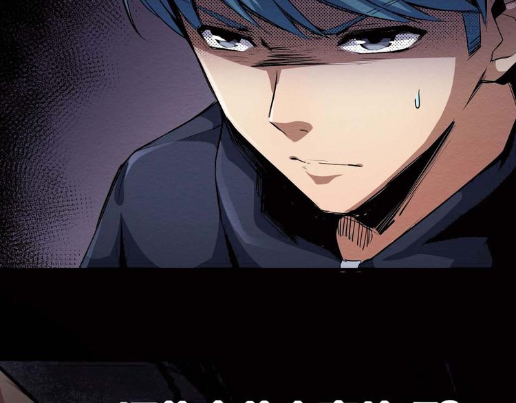 第29话  违和感(1/2)-第30话