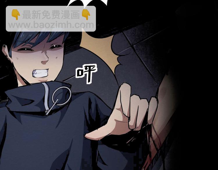 第29话  违和感(1/2)-第30话