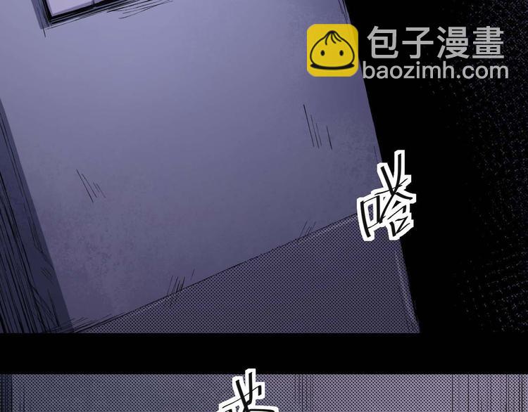 第29话  违和感(1/2)-第30话