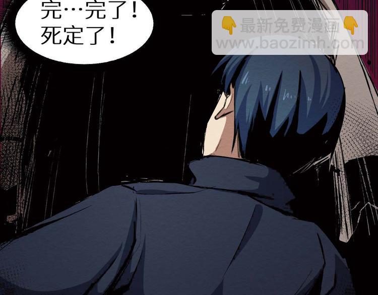 第29话  违和感(1/2)-第30话