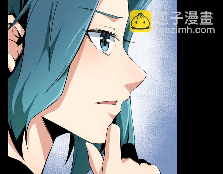 第3话 又选错了(1/2)-第4话