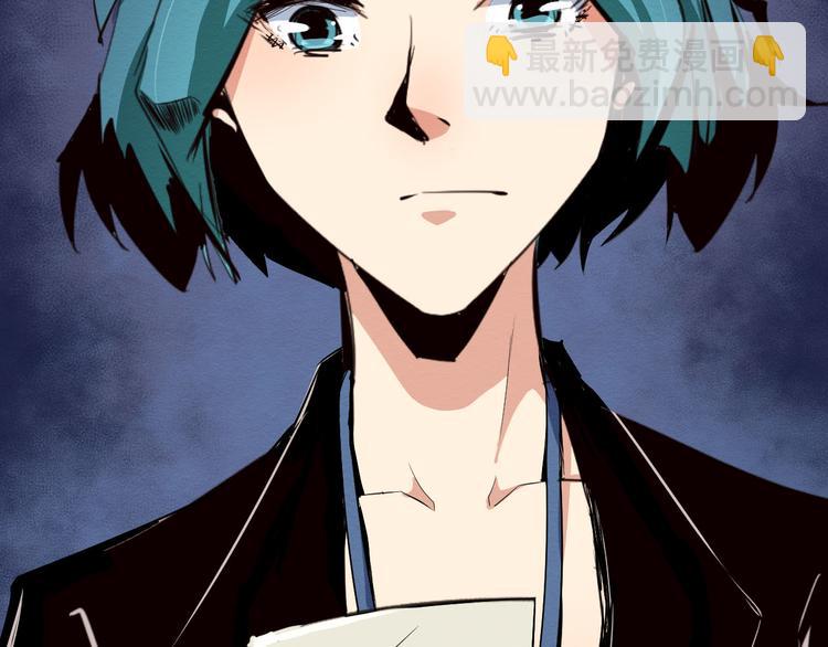 第3话 又选错了(1/2)-第4话