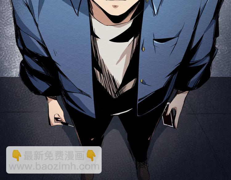 第3话 又选错了(1/2)-第4话