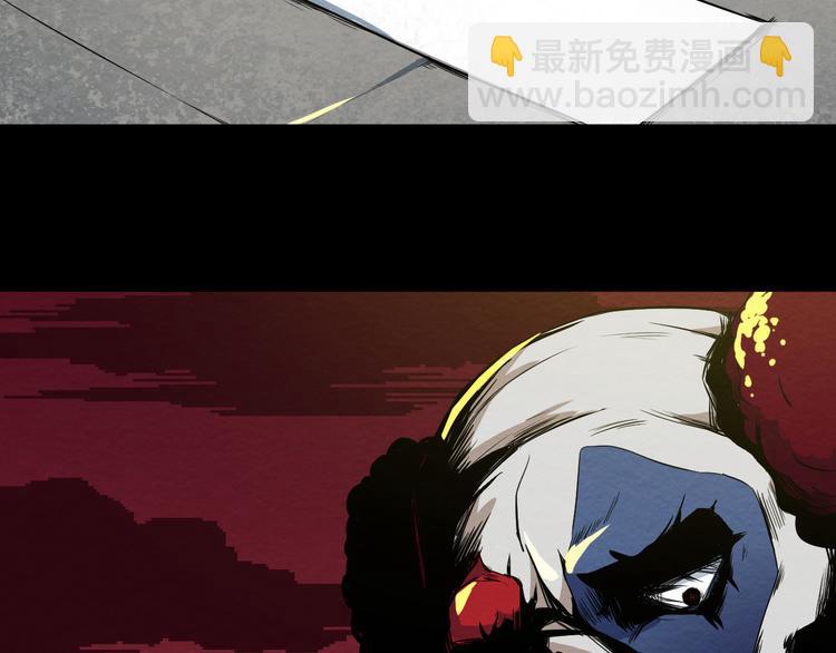 第3话 又选错了(1/2)-第4话