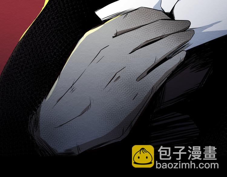 第3话 又选错了(1/2)-第4话