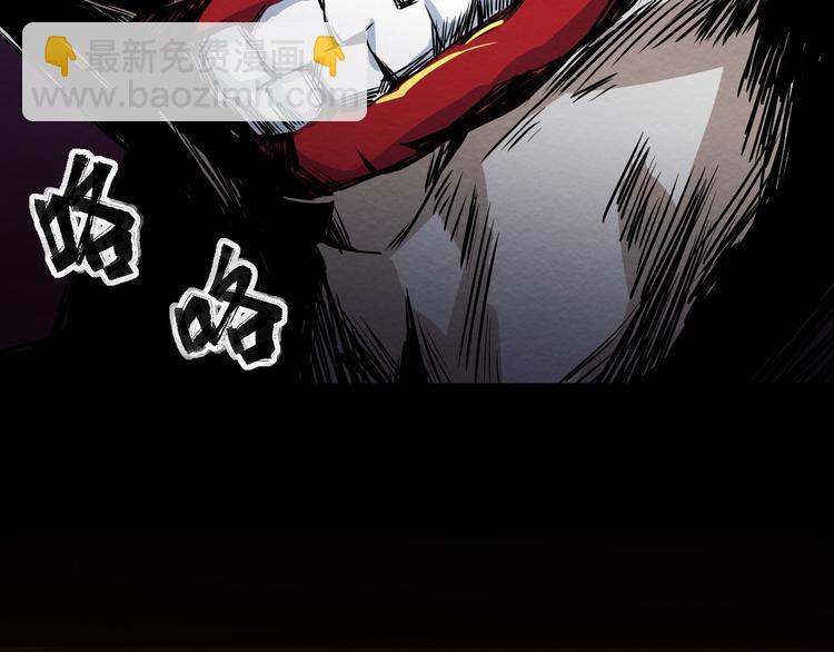 第3话 又选错了(1/2)-第4话