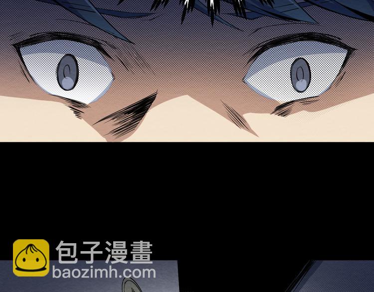 第3话 又选错了(1/2)-第4话