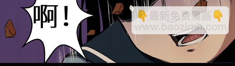 第33话 欺凌(1/2)-第34话