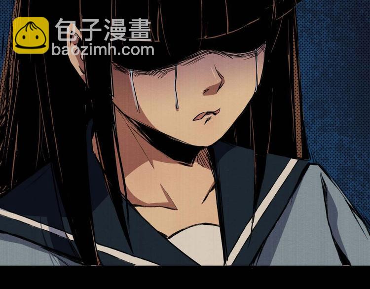 第33话 欺凌(1/2)-第34话