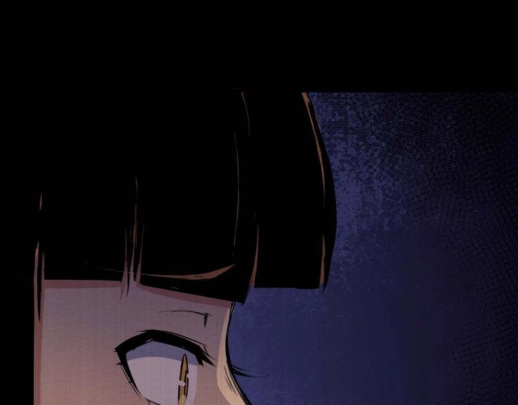 第33话 欺凌(1/2)-第34话