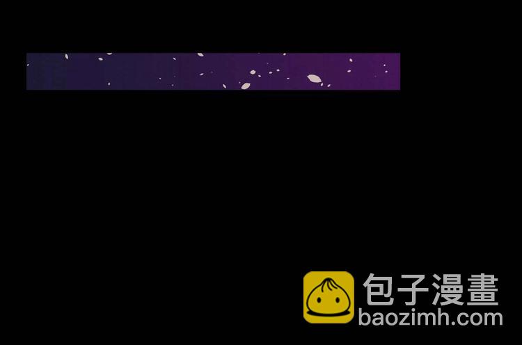 第33话 欺凌(1/2)-第34话