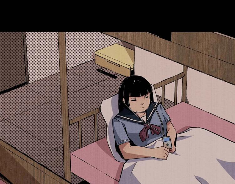 第33话 欺凌(1/2)-第34话