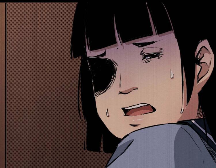 第33话 欺凌(1/2)-第34话