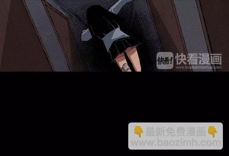 第33话 欺凌(1/2)-第34话