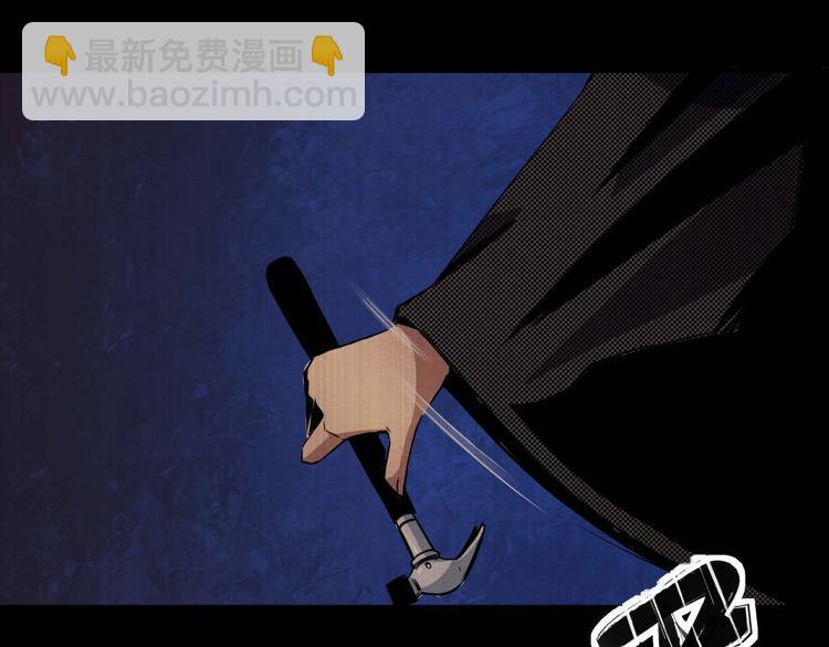 第35话 同归于尽(1/2)-第36话