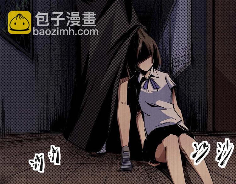 第35话 同归于尽(1/2)-第36话