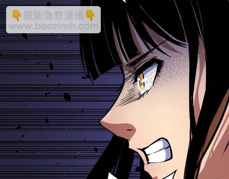 第35话 同归于尽(1/2)-第36话