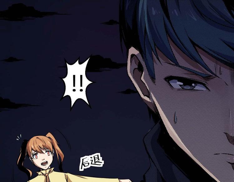 第35话 同归于尽(1/2)-第36话