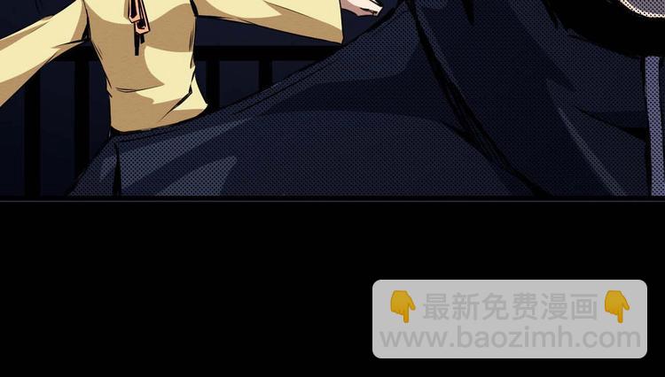 第35话 同归于尽(1/2)-第36话