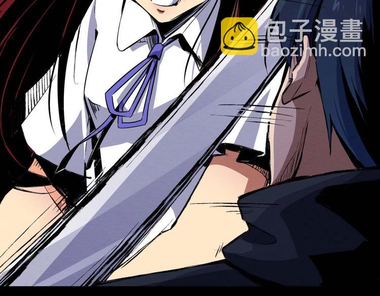 第35话 同归于尽(1/2)-第36话