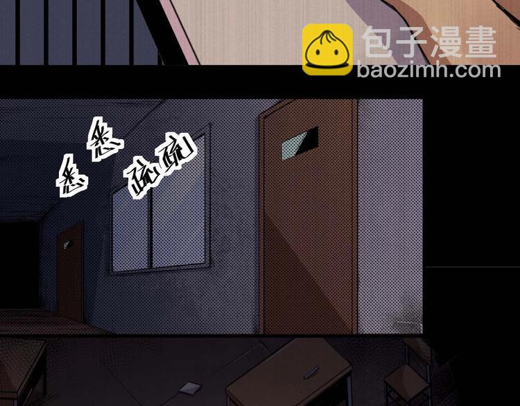 第35话 同归于尽(1/2)-第36话