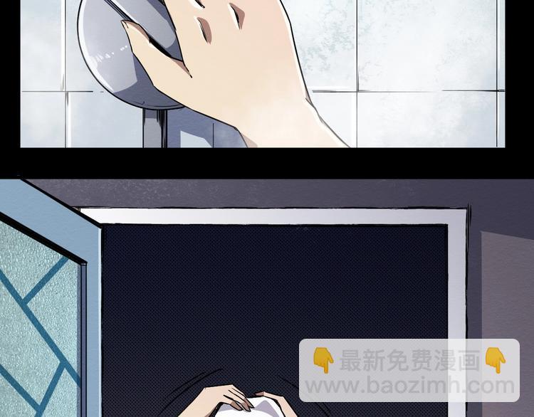 第37话 平静一夜(1/2)-第38话