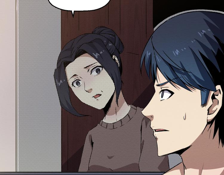 第37话 平静一夜(1/2)-第38话