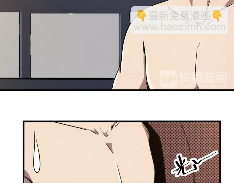 第37话 平静一夜(1/2)-第38话