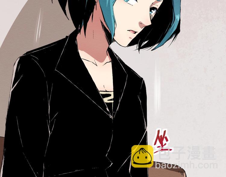 第39话  突然的到访(1/2)-第40话