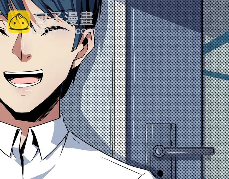 第39话  突然的到访(1/2)-第40话