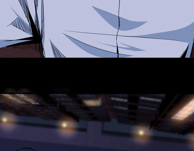 第41话 绝境(1/2)-第42话