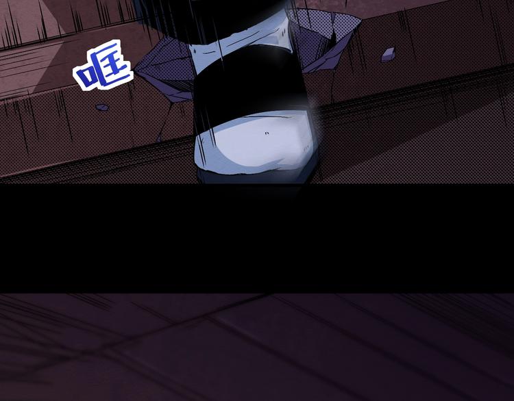 第41话 绝境(1/2)-第42话