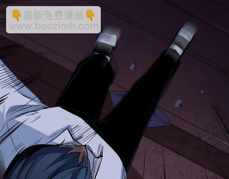 第41话 绝境(1/2)-第42话