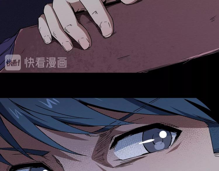 第41话 绝境(1/2)-第42话